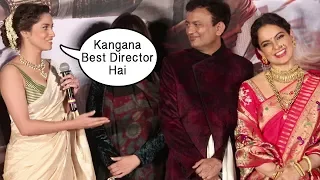 Ankita Lokhande PRAISES Kangana Ranaut At Manikarnika Trailer Launch