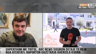 Shperthimi me tritol ne Tirane, detaje te reja nga ngjarja | ABC News Albania