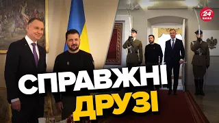 ⚡Це треба бачити! Історична зустріч ЗЕЛЕНСЬКОГО та ДУДИ / Екслюзивні кадри