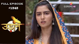 Udann Sapnon Ki - 20th June 2019 - उड़ान सपनों की - Full Episode