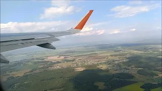 Airbus A320, Взлет из Челябинска (Баландино, CEK) / Take off from Chelyabinsk (Balandino, CEK)