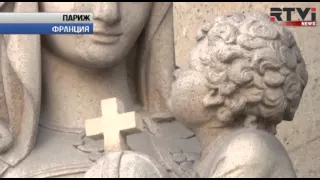 Международные новости RTVi. 3 pm/et. 24 декабря/ Часть 1