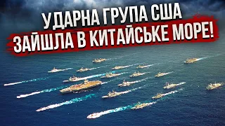 ⚡Прямо зараз! АВІАНОСЕЦЬ США прибув до Кореї. Нова війна? По НАТО прилетіло з Росії, величезна вирва