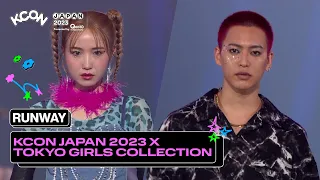 🎇 RUNWAY at PRESHOW  | KCON JAPAN 2023 x TGC