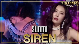 [HOT]  SUNMI -  Siren , 선미 - 사이렌