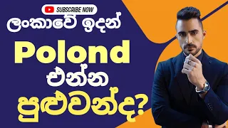 Can we apply to  polond jobs from sri lanka