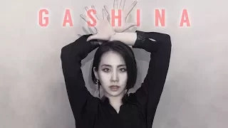 SUNMI선미 - Gashina가시나 / DANCE COVER .