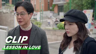 Li Dawei Declares Mengyun is His Girlfriend | Lesson in Love EP12 | 第9节课 | iQIYI