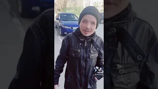 Егорка Зашибу спустя годы