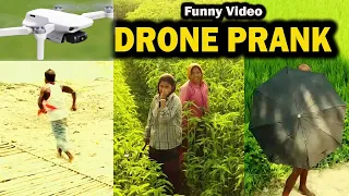 Drone Prank | New Drone Prank with Villagers Part- 8| Funny Reaction | Watch The Video Till the End|