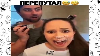 ✪СМЕШНЫЕ ВИДЕО ПРИКОЛЫ ИНСТАГРАМА И ТИКТОКА🤣 2020 ЧУДИКИ ИЗ СОЦСЕТЕЙ🤪ПОДБОРКА ЛУЧШИХ РОЛИКОВ😎 #16✪