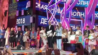 Ева Лёпа стала победителем Детской Новой Волны 2018