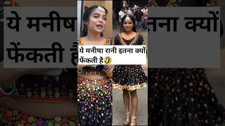 Manisha Rani spotted at jhalak dikhlaja set.. #viral #shorts