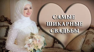 Шикарный клип Невесты  Чеченская Свадьба 2016 (Тизер)