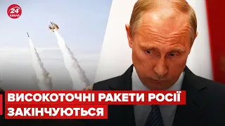 🔥Що станеться, якщо ракета Росії помилково вдарить по НАТО? Солонтай про обстріл Львівщини