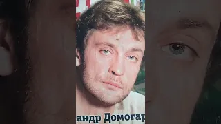 Актёр Александр Домогаров.