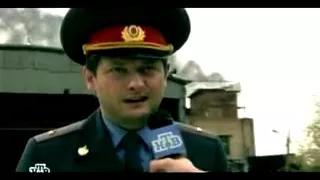 Русский полицейский смотреть до конца