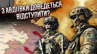 КОРИДОР СМЕРТІ в Авдіївці! Росія почала новий великий наступ: є три головні цілі - Грабський