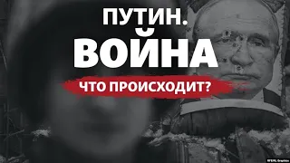 Нападение на Николаев! Вторжение России в Украину. 9-ый день войны. Как жить дальше?