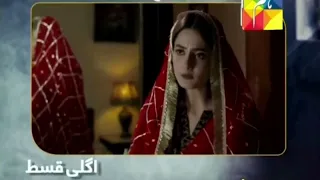 Badnaseeb Episode 62 Promo Teaser HUMTV #humtv #enjoybetterlife #badnaseeb