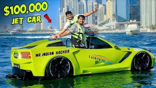We Drive A Petrol Car On Water - कार को पानी पर चला दिया | MR. INDIAN HACKER