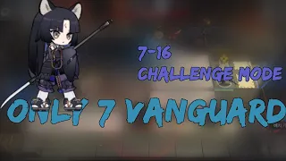 [Vanguardknights] 7-16 CM only 7 Vanguards
