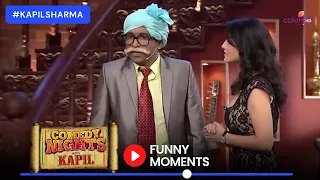 Sunny Leone को देख दददू  के बदले तेवर!!😱 | Comedy Nights With Kapil