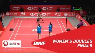 F | WD | MATSUTOMO/TAKAHASHI (JPN) vs LEE/SHIN (KOR) | BWF 2018