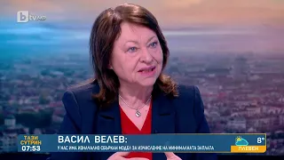 Васил Велев: Късаме предложението от социалното министерство за минимална работна заплата