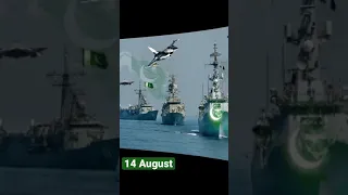 14 August - WhatsApp status - story - Pakistan - Independence Day