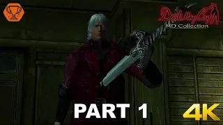 Devil May Cry 1 - HD Collection - Gameplay Walktrough Part 1 [PC 4K]