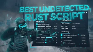 The Best Undetected Rust Script | Drain 2024