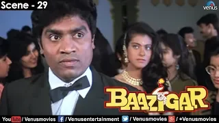 Johnny Lever forgets to Deliver an Important message to Kajol (Baazigar)