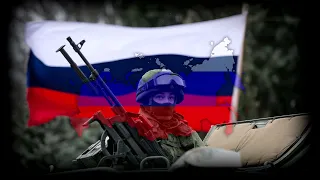 Эх, Америка! [Russian Anti-America Song] [+English Translation]