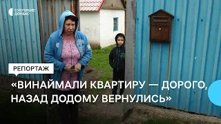 "Винаймали квартиру — дорого". Історія жінки, яка повернулась у прифронтове село на Донеччині