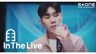 [In The Live] [4K] ELO - Can’t Be Happy｜인더라이브, Stone LIVE