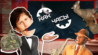 Todd Howard E3 2019 Song — It Just Works (РУССКАЯ ВЕРСИЯ)