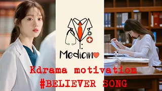 #kdrama #studymotivation #Believer #exam #aspirants #doctors #neet #inspiration