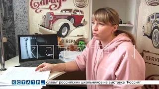 Девушку, которую автоинспектор - по ее словам - заставил дуть в толщинометр, лишили прав