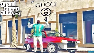 РЕАЛЬНЫЕ ПАЦАНЫ В GTA 5 - ПРИЕХАЛИ В МАГАЗИН GUCCI ЗА НОВОЙ ОДЕЖДОЙ! ⚡ГАРВИН