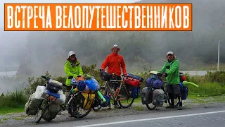 Последние километры до Куско | Путешествие по Перу | #15