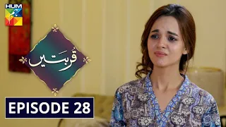 Qurbatain Episode 28 HUM TV Drama 12 October 2020