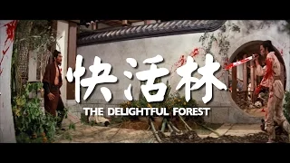 The Delightful Forest (1972) - 2016 Trailer