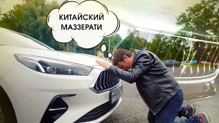 Jac J7  Новый Москвич, проверка на дорогах