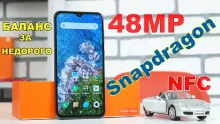 Xiaomi ЖЖЕТ, выкинь свой SAMSUNG! ПУШКА Xiaomi Mi9SE - Snapdragon, NFC, 6/64