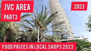 DUBAI, JVC area: LOCAL SHOPS, FOOD PRICES. Review of two parks. [4K]