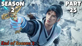 Immortality Season 2 Part 25 Anime Explained in Hindi/Urdu || Yong Shen Season 2 Series Explain