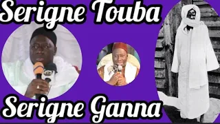 Diardiarou Serigne Touba ak Serigne ganna messere