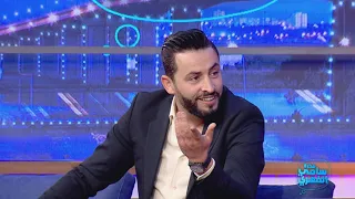 Fekret Sami Fehri S04 Episode 13 11-12-2021 Partie 04