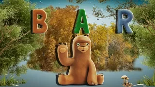 Sprechendes Alphabet Talking ABC. Talking Zoo ABC German Alphabet Learn And Play.